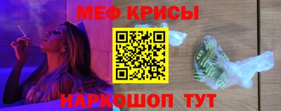 ПСИЛОЦИБИНОВЫЕ ГРИБЫ Ливны