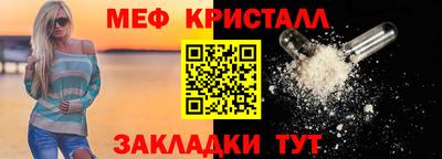 ПСИЛОЦИБИНОВЫЕ ГРИБЫ Ливны