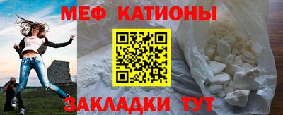 ПСИЛОЦИБИНОВЫЕ ГРИБЫ Ливны
