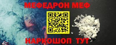 a pvp Ликино-Дулёво