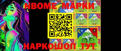 ПСИЛОЦИБИНОВЫЕ ГРИБЫ Ливны