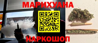 прущие крисы Лесосибирск