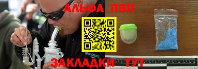 ПСИЛОЦИБИНОВЫЕ ГРИБЫ Ливны
