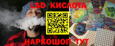 ПСИЛОЦИБИНОВЫЕ ГРИБЫ Ливны