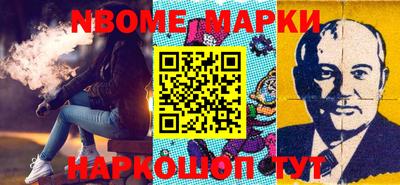 ПСИЛОЦИБИНОВЫЕ ГРИБЫ Ливны