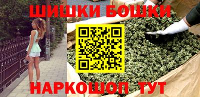 прущие крисы Лесосибирск