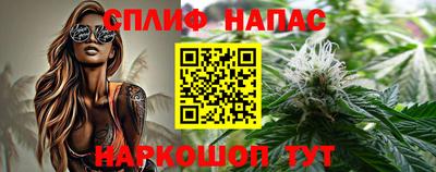 ПСИЛОЦИБИНОВЫЕ ГРИБЫ Ливны
