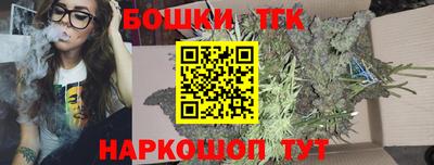 ПСИЛОЦИБИНОВЫЕ ГРИБЫ Ливны