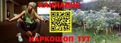 ПСИЛОЦИБИНОВЫЕ ГРИБЫ Ливны