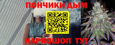 ПСИЛОЦИБИНОВЫЕ ГРИБЫ Ливны