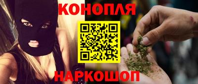 прущие крисы Лесосибирск