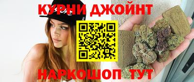 прущие крисы Лесосибирск