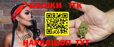 a pvp Ликино-Дулёво