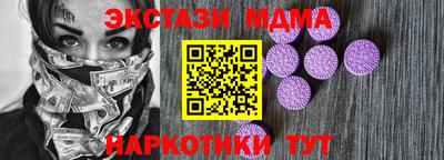 a pvp Ликино-Дулёво