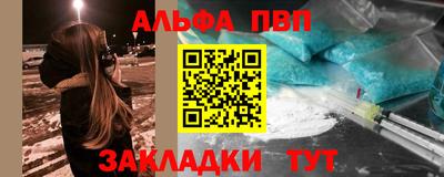 прущие крисы Лесосибирск
