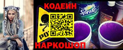прущие крисы Лесосибирск