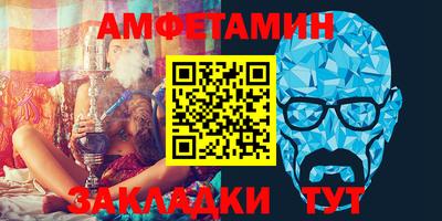 прущие крисы Лесосибирск