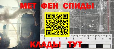 ПСИЛОЦИБИНОВЫЕ ГРИБЫ Ливны