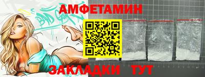 a pvp Ликино-Дулёво