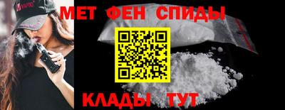 прущие крисы Лесосибирск