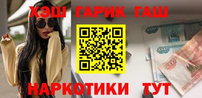 ПСИЛОЦИБИНОВЫЕ ГРИБЫ Ливны