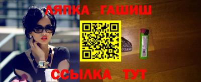 ПСИЛОЦИБИНОВЫЕ ГРИБЫ Ливны