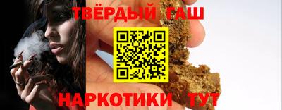 a pvp Ликино-Дулёво