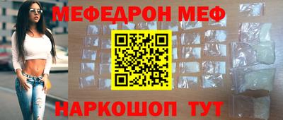 ПСИЛОЦИБИНОВЫЕ ГРИБЫ Ливны