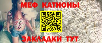 ПСИЛОЦИБИНОВЫЕ ГРИБЫ Ливны