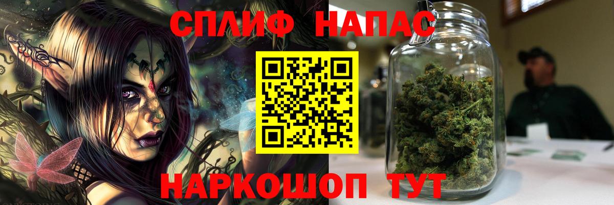 Конопля индика Дмитров